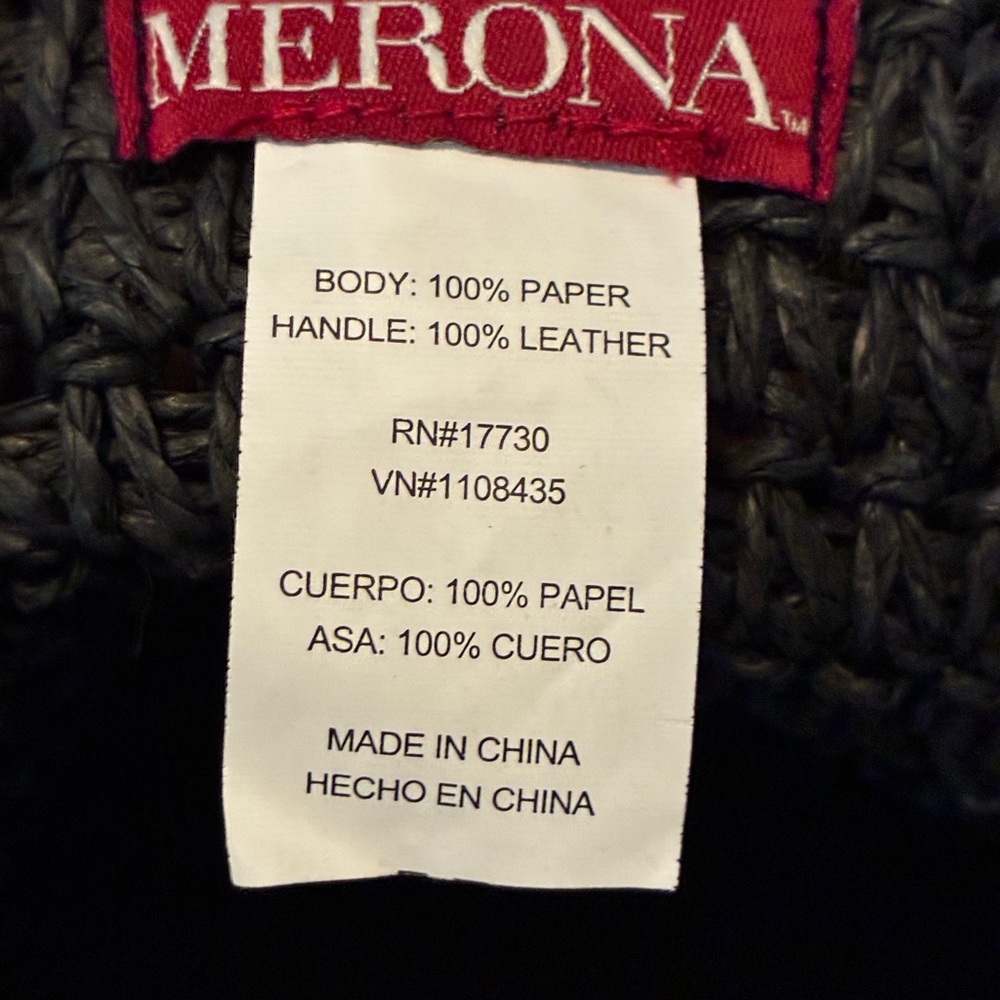Stylish Black Woven Tote Bag by Merona - Picture 2 of 5